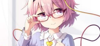 古明地さとりと眼鏡の画像　50枚