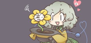 [東方]こいしちゃん「（クソ花を）拾った！」