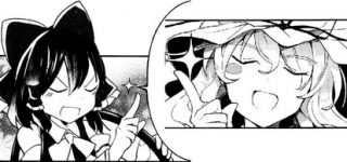 [東方]紫を真似る霊夢