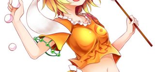 [東方]鈴瑚スレ 清蘭以外とも絡んで欲しい